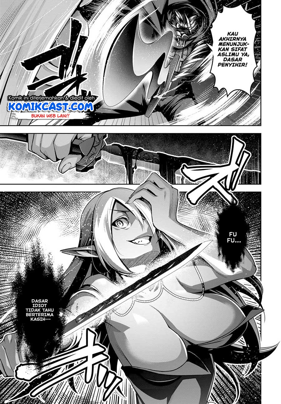 Demon’s Sword Master of Excalibur School